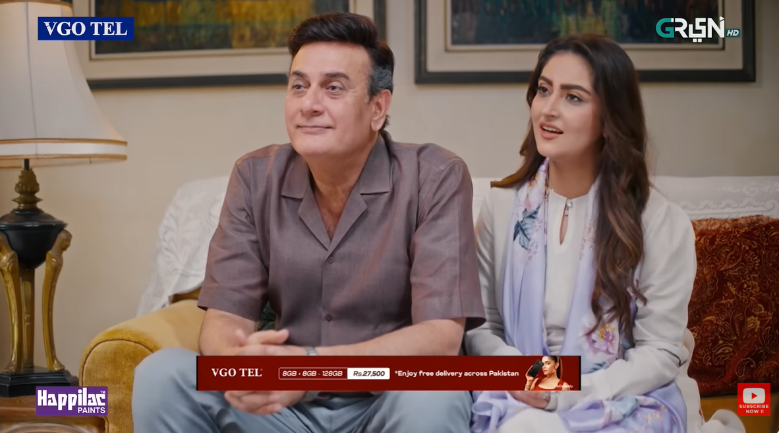 VGO TEL GIVES GREEN TV MAIN ZAMEEN TO ASMAAN A PUSH