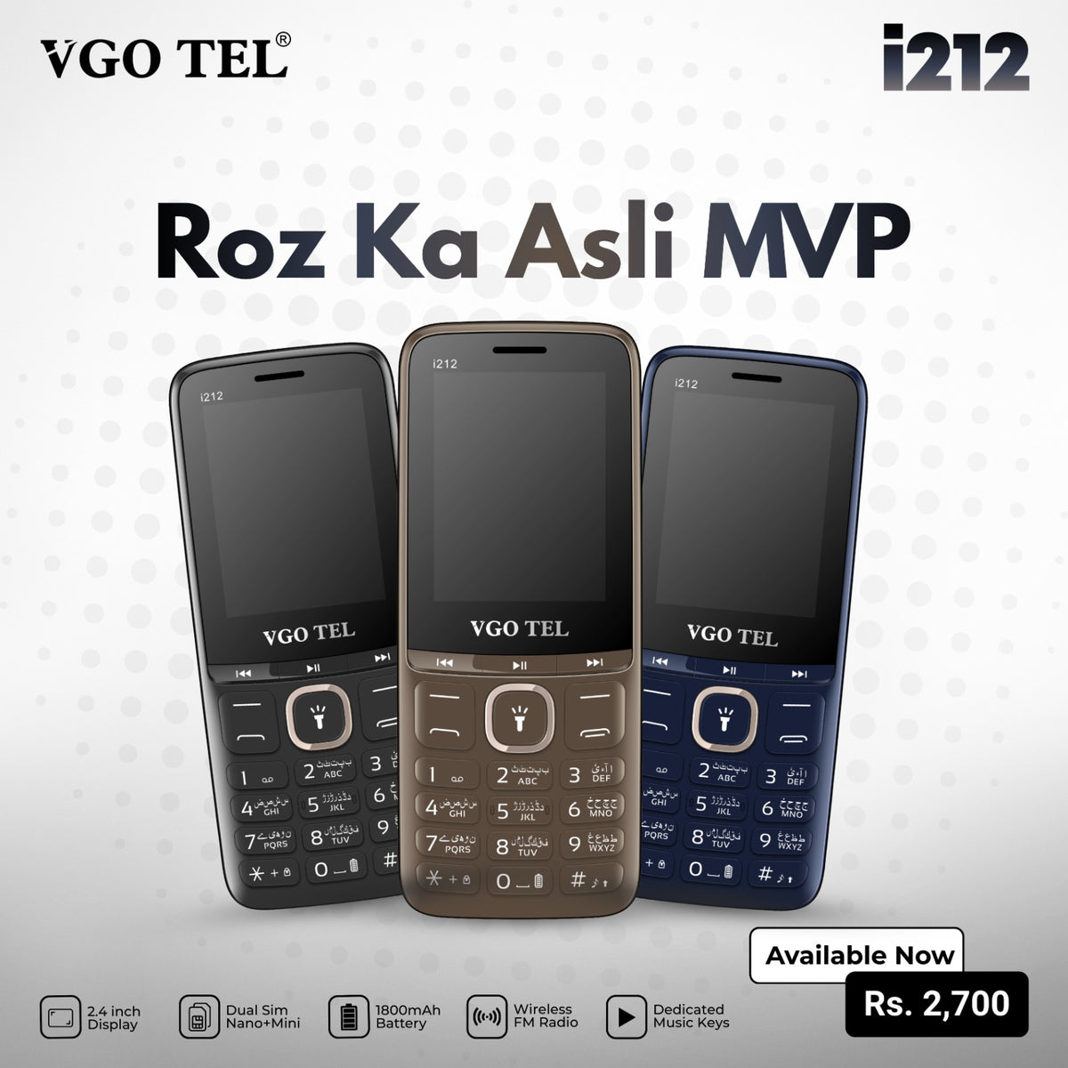 VGO TEL INTRODUCES i212 – A RELIABLE FEATURE PHONE FOR EVERYDAY NEEDS