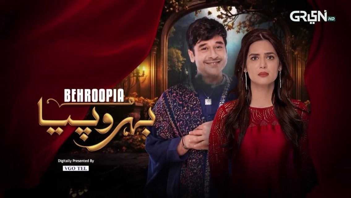 VGO JOINS HANDS WITH GREEN TV AS DIGITAL PARTNER FOR BEHROOPIA